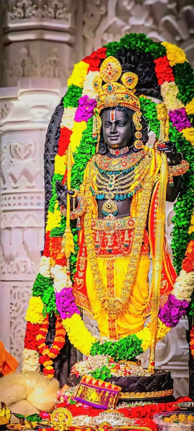 Ayodhya
